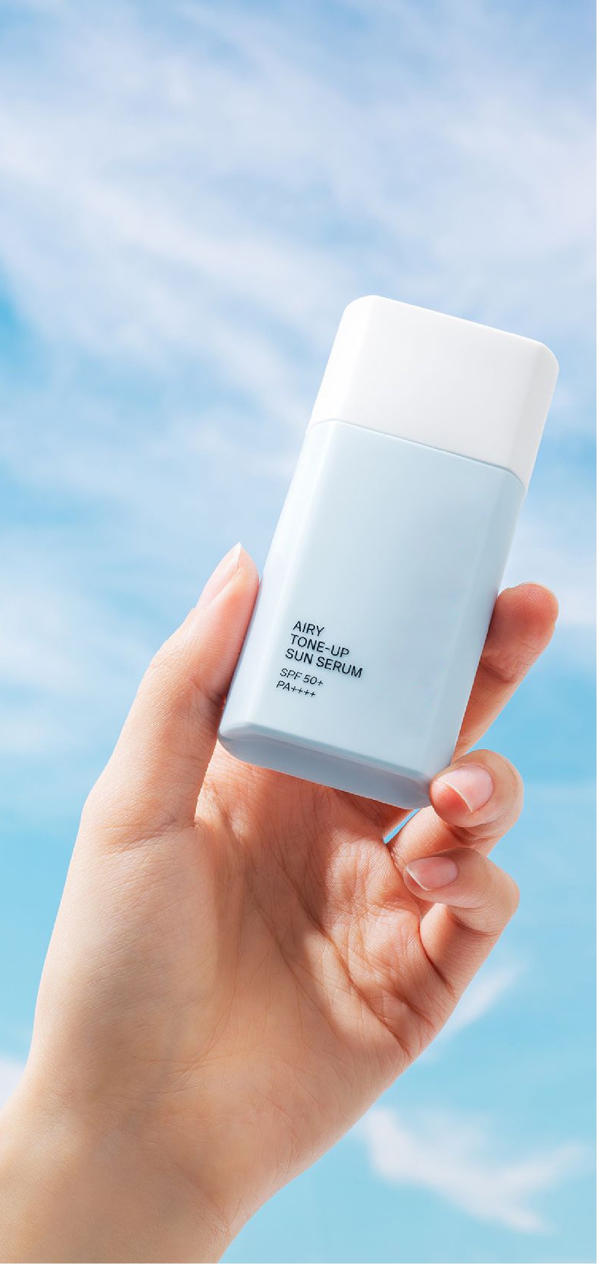 高倍防晒乳 SPF50+ PA++++